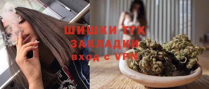 Шишки марихуана LSD WEED  Кувшиново 